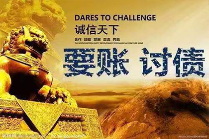 信用卡透支无力偿还怎么办？