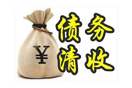 如何应对他人欠款20000元未归还的情况？